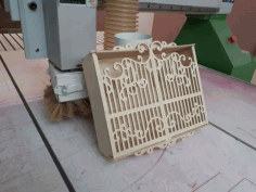 Wooden Craved Decor Box Piece CDR File