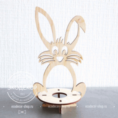 Wooden Engraved  Easter Egg Bunny CDR Vectors File