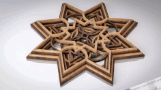 Wooden Multilayer Star Laser Cut Free CDR File