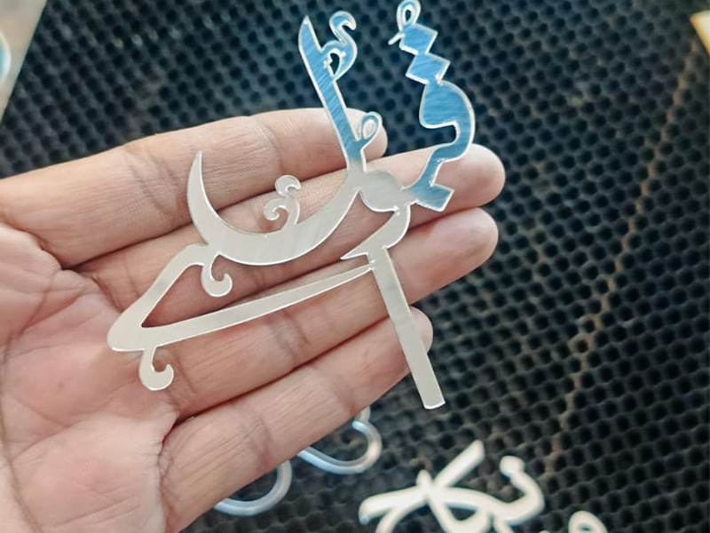 Laser Cut Qabool Hai Cake Topper Design | Vectors File
