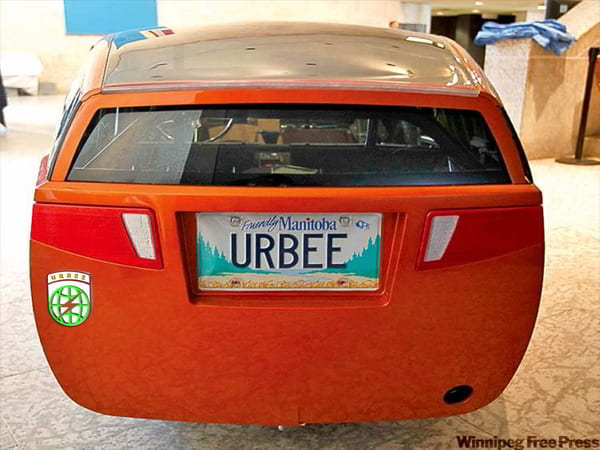 URBEE Logo Engraving Design CDR File