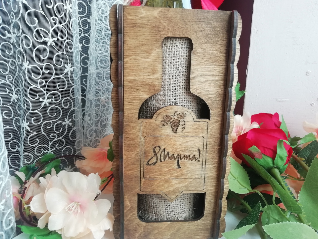 Laser Cut Womens Day Wine Box 3mm CDR File