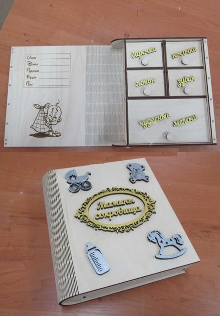Laser Cut Baby Album Wooden Photo Frame Free DXF File