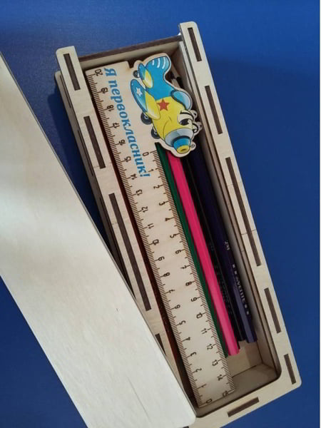 Laser Cut Wooden Kids School Scale Set with Box CDR File
