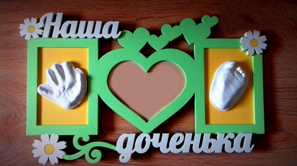 Laser Cut Wooden Photo Frame for Kids Wall Frame Baby Picture Frame CDR and DXF File