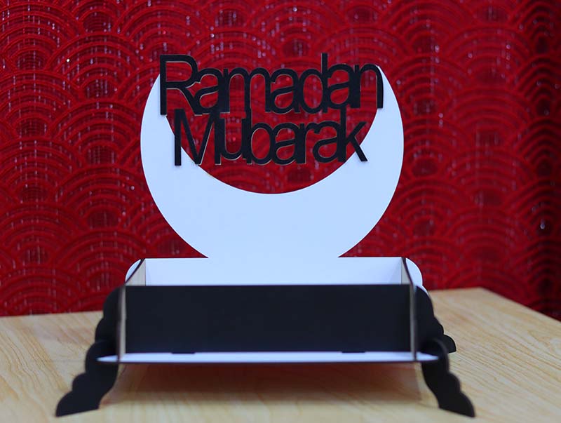Laser Cut Ramadan Gift Tray Ramadan Mubarak Wooden Tray Decoration Idea 3mm Free Vector