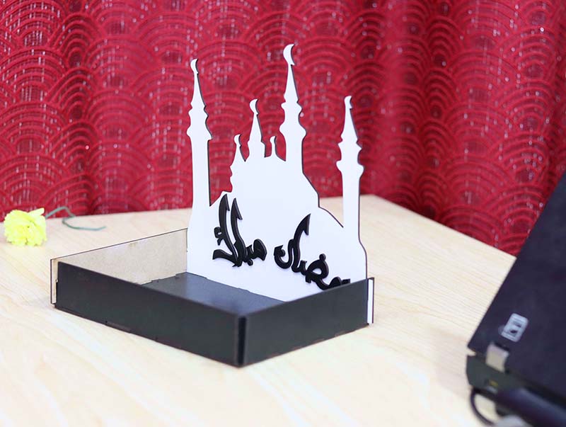Laser Cut Ramadan Gift Tray Ramadan Mubarak Gift Idea 3mm Free Vector