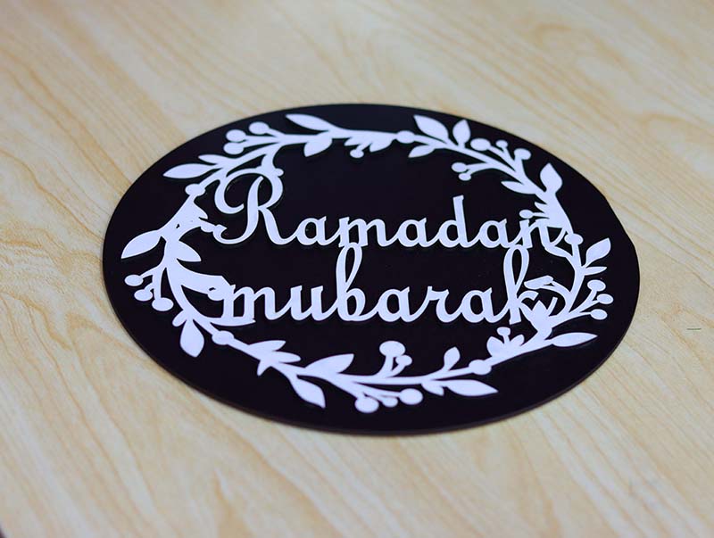 Laser Cut Ramadan Mubarak Layered Round Wall Art Vector File