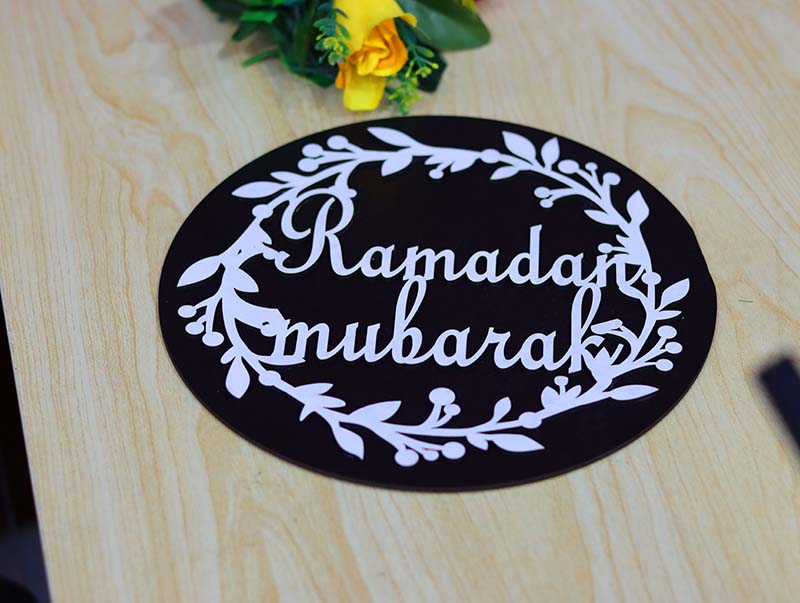Laser Cut Ramadan Mubarak Layered Round Wall Art Vector File