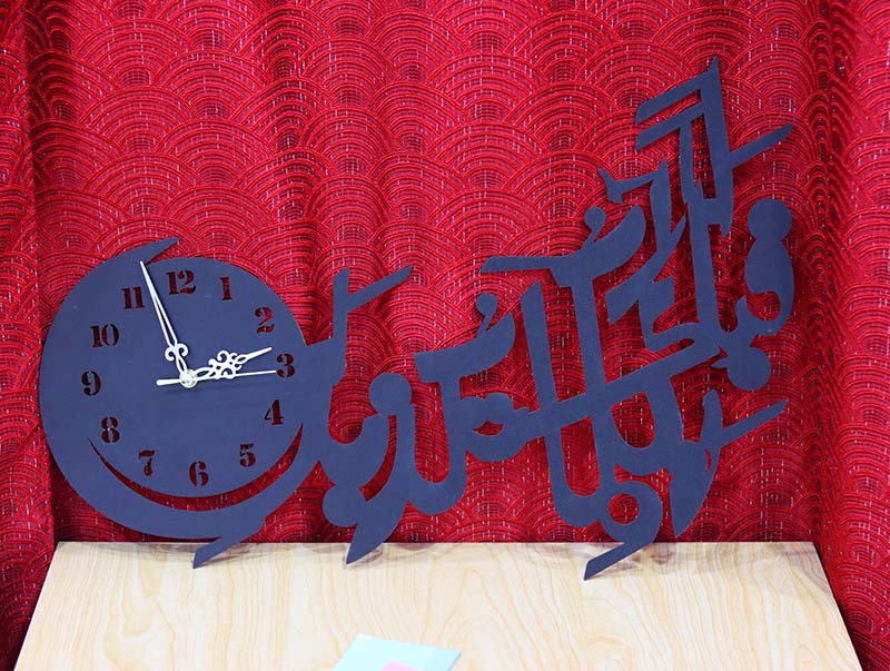 Fabi Ayyi Ala E Rabbikuma Tukazziban Clock Laser Cut Vector File