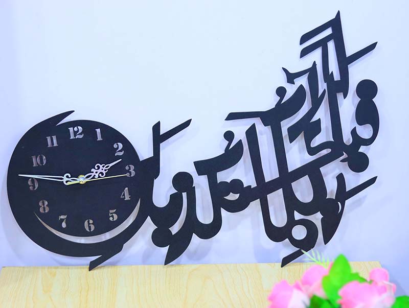 Fabi Ayyi Ala E Rabbikuma Tukazziban Clock Laser Cut Vector File