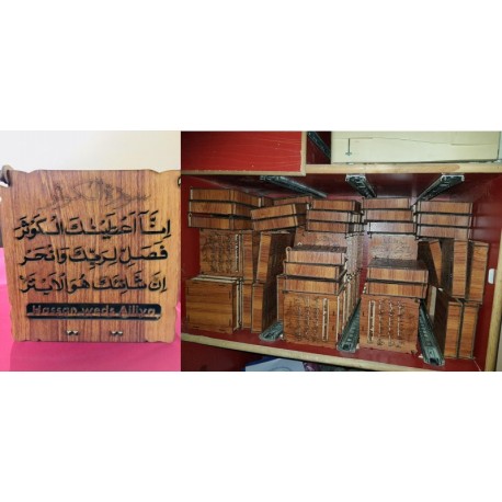Arabic Calligraphy Wood Box DXF File