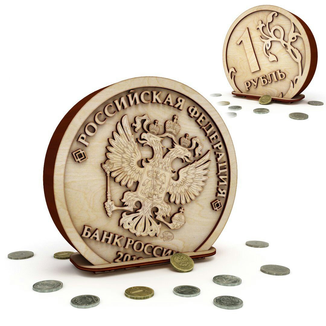 Copper Rubl Coin CDR Vectors File