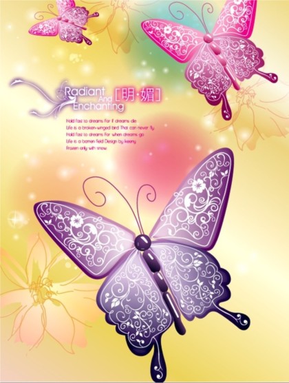 Dream Beautiful Butterfly Background Design Free Vector