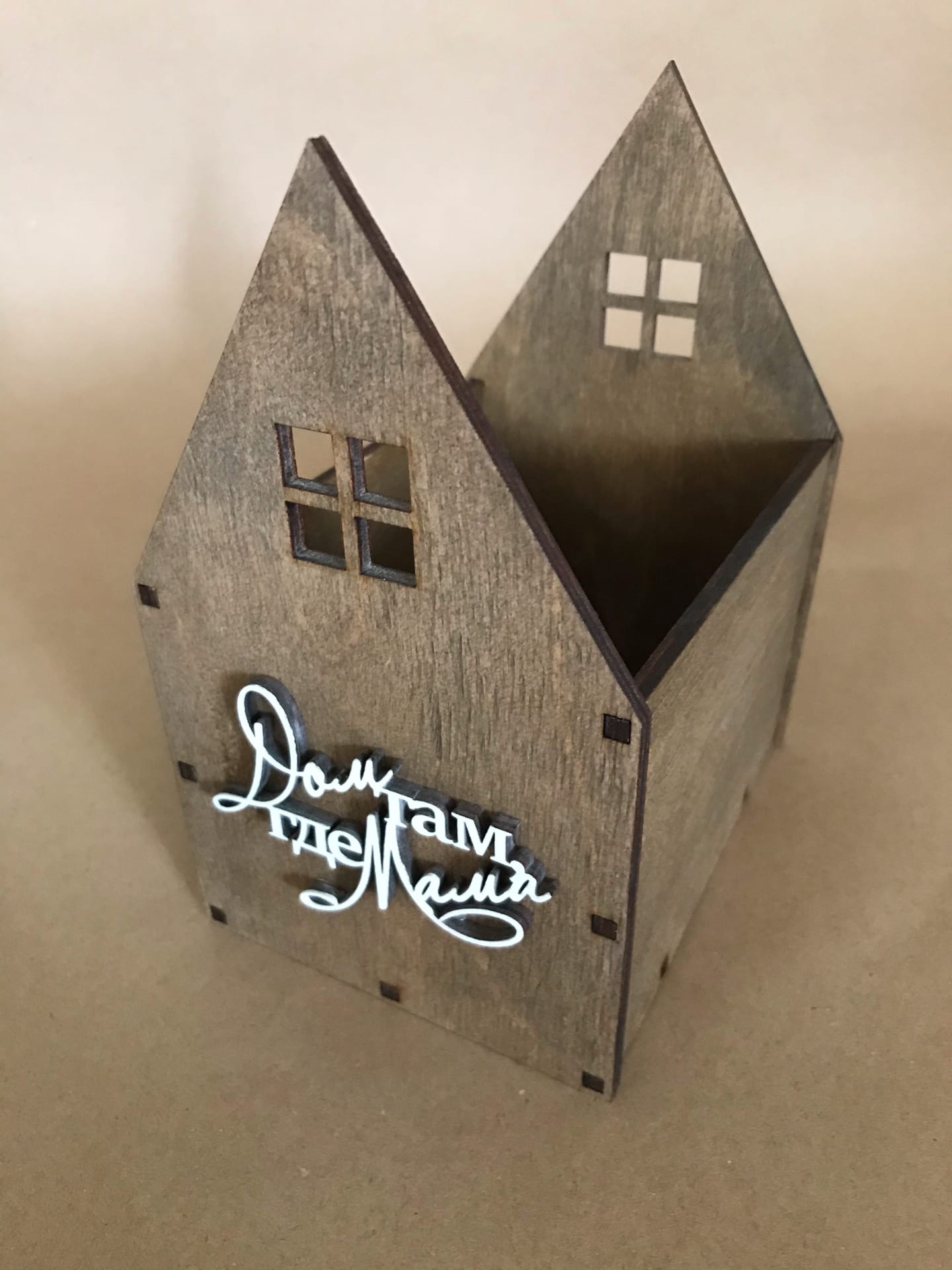 House Shaped Flower Box Laser Cut CDR File