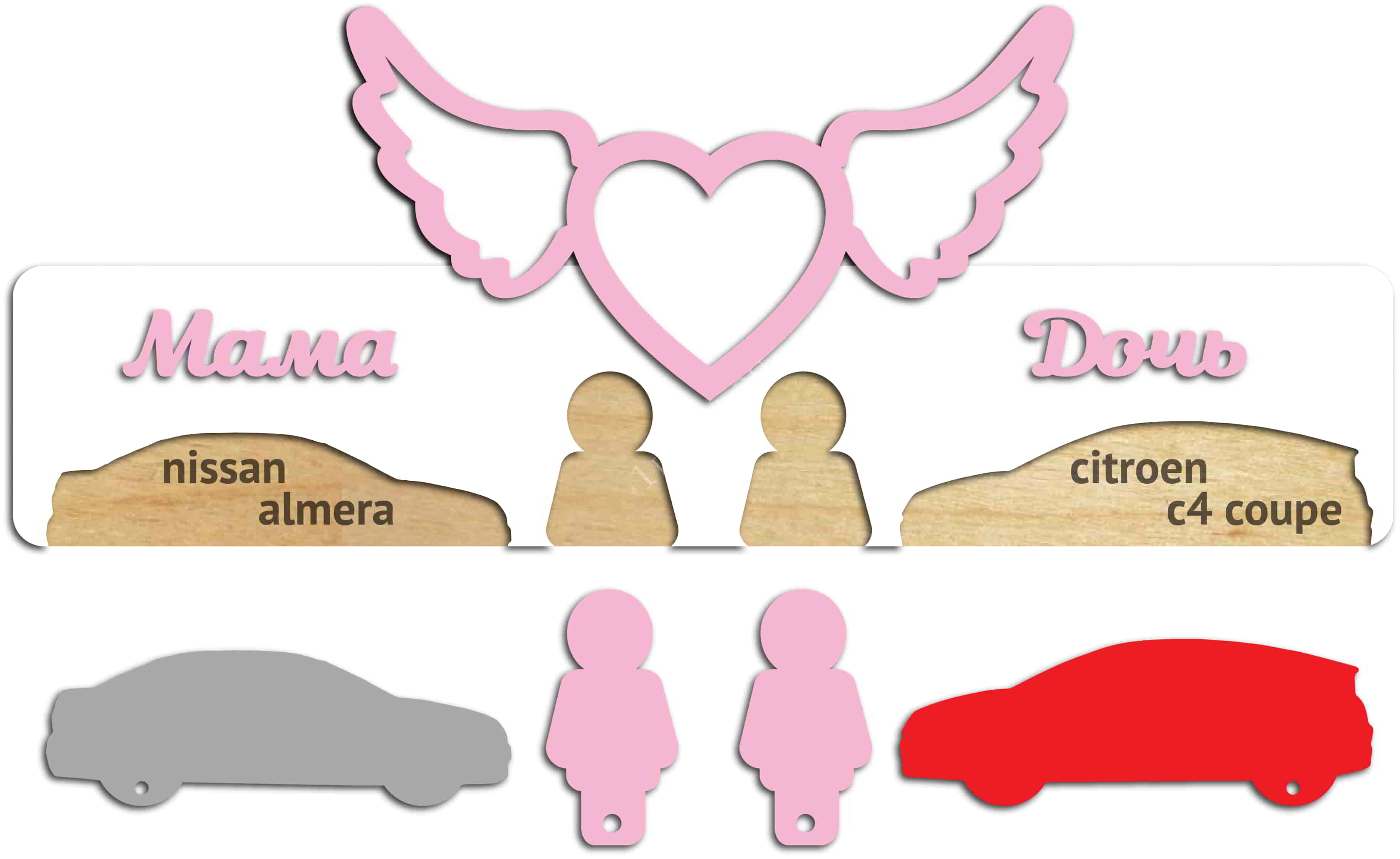 Key Holder for Mother and Daughter CDR and DXF Vector File