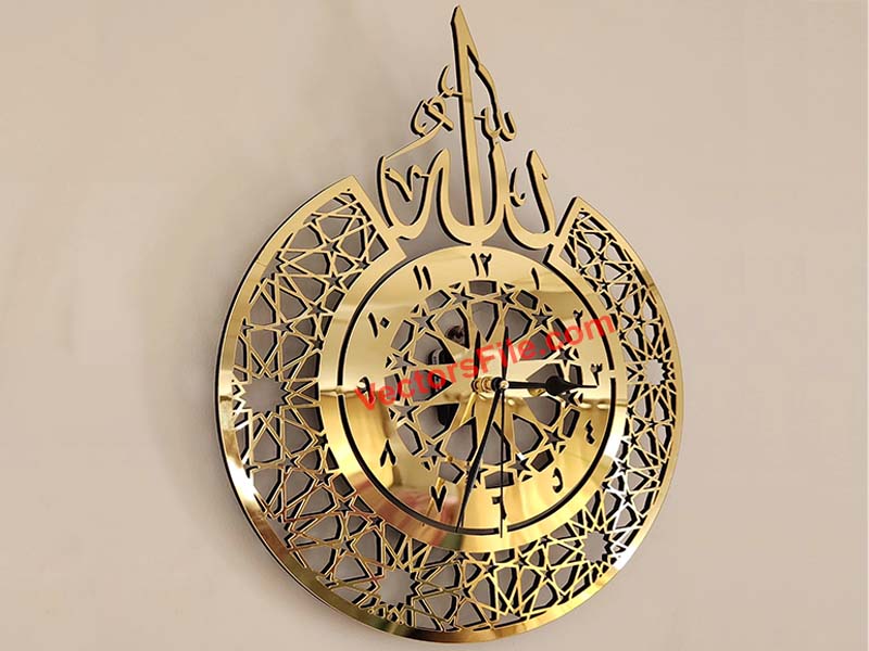 Laser Cut Allah Name Wall Clock Islamic Wall Decor Idea | Vectors File