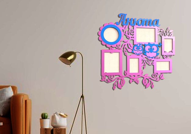 Laser Cut Baby Owls Photo Frame, Wall Family Frame Vector File