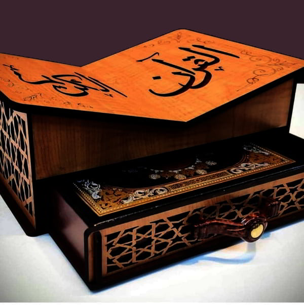 Laser Cut Decorative Quran Box With Rehal DXF File