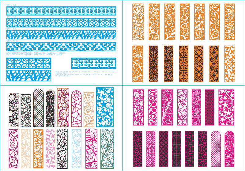 Laser Cut Pattern Collection Free CDR Vectors File