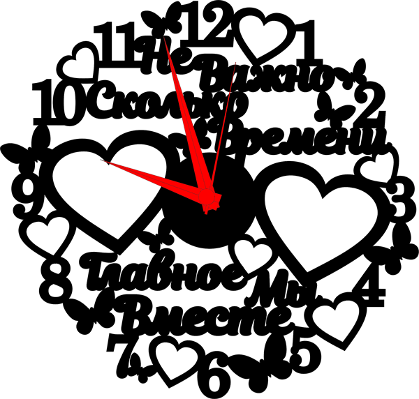 Laser Cut Puzzle Heart Wall Clock for Wall Decor PDF and CDR File