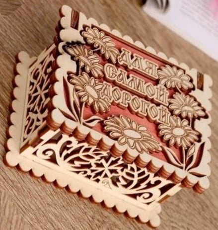 Laser Cut Small Gift Box with hinged Lid Vector File