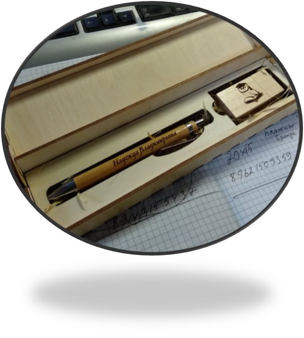 Laser Cut Wooden Gift Box for Pen CDR and DXF File