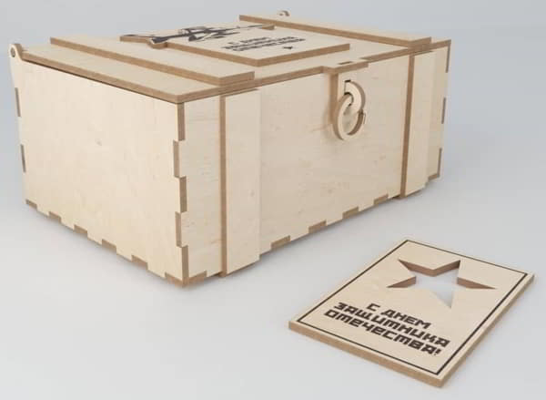 Laser Cut Wooden Gift Box with Locker for February 23 CDR File