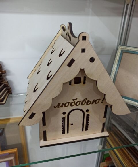 Laser Cut Wooden House Shaped Tealight Candle Holder Free CDR File