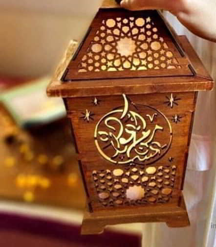 Laser Cut Wooden Ramadan Lantern Ramadan Kareem Gifts Free Vector