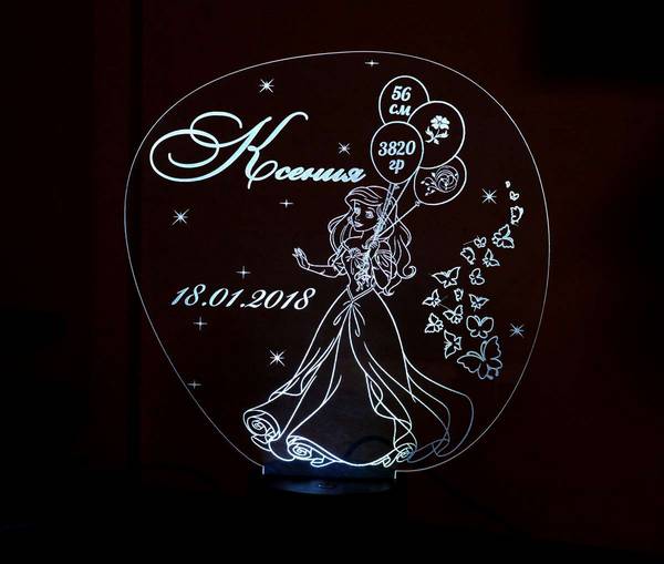 Laser Engraving 3D LED Acrylic Doll Lamp CDR File
