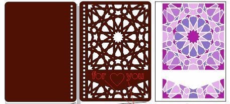 Personalized Journal Cover Free Vector CDR File