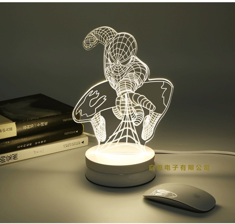 Spider Illusion Lamp CNC Laser Engraving Free Vector CDR File