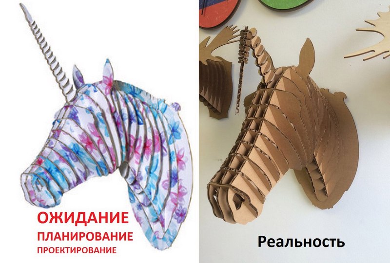 Unicorn Horse Head Puzzle CDR Vectors File