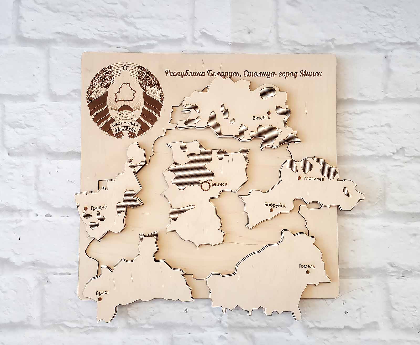 Wooden Engraved Map Puzzle Free Vector CDR File