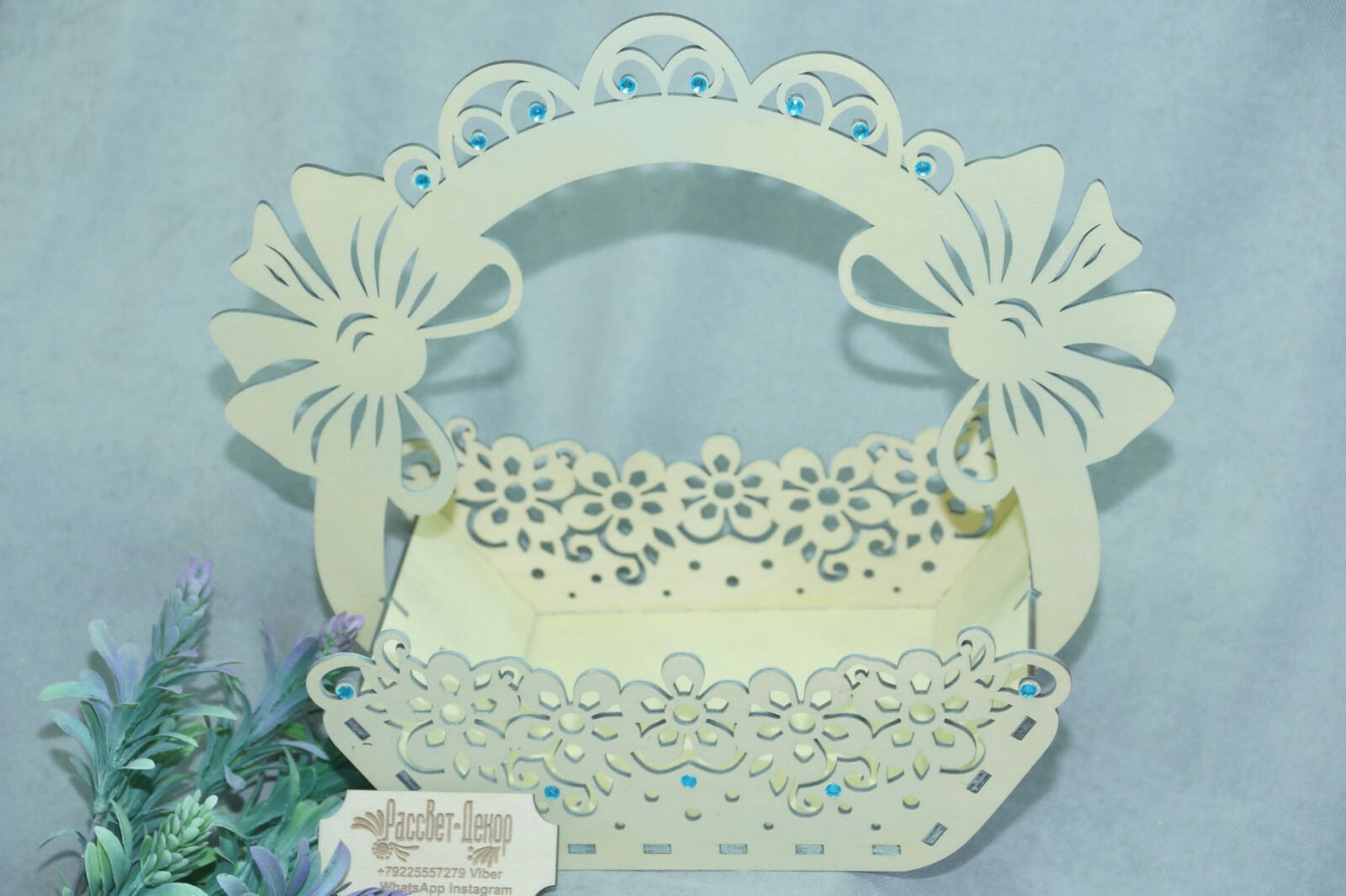 Wooden Gift Basket with Bow Ribbon Laser Cut CDR File
