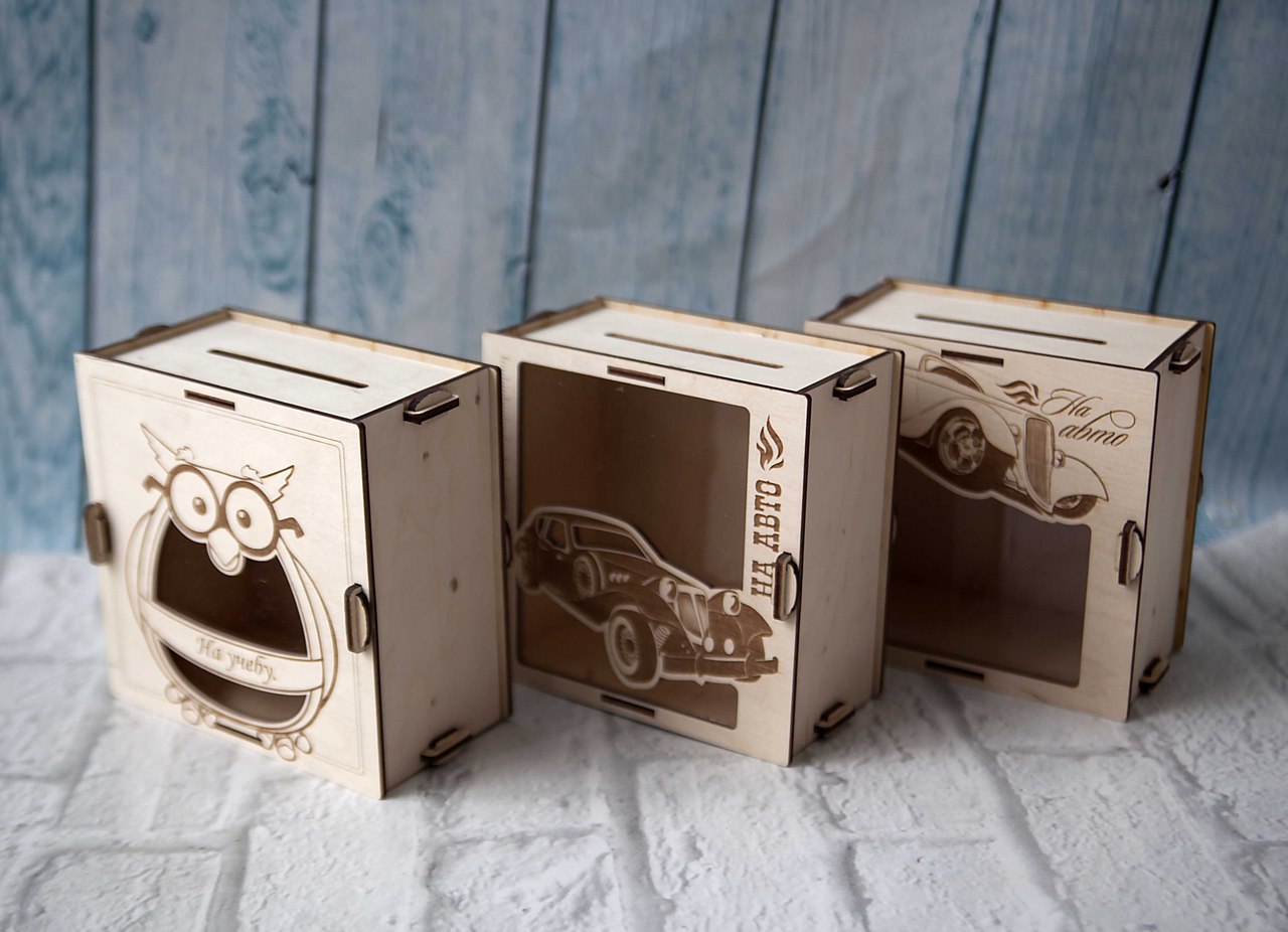 Wooden Kids Coin Box CDR File