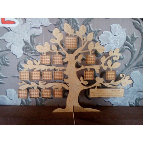 Wooden Stand Tree Laser Engraving Design Free Vector CDR File
