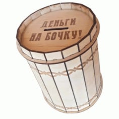 Barrel Money Box Laser Cut CDR File