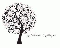 Beautiful Tree Design with Heart for Decor Vector CDR File