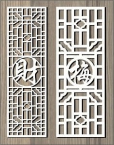 Calligraphy Strokes On the Partition for Laser Cut CNC CDR File
