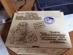 Christmas Wooden Box Laser Cut CDR File