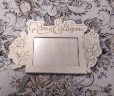 Classic Design Photo Frame CDR File