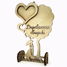 CNC Laser Cut Wooden Tree Decoration Free CDR File