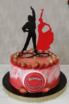 Dancing Couple Cake Topper CDR File