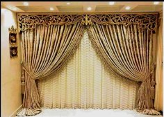 Decorative Frame for Curtains Room Decor Design DXF File for Laser Cutting