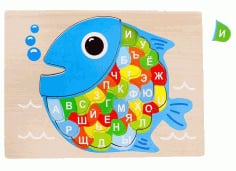 Educational Wooden Puzzle Russian Alphabet Fish Laser Cut CDR File