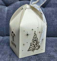 Favor Box For Weddings and Party Gifts Jewellery Storage Box Laser Cut CDR File