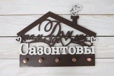 Housekeeper Wooden Wall Key Holder CDR Vectors File