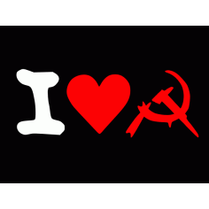 I Love Hammer And Sickle Vector SVG File